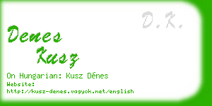 denes kusz business card