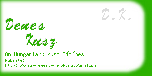 denes kusz business card